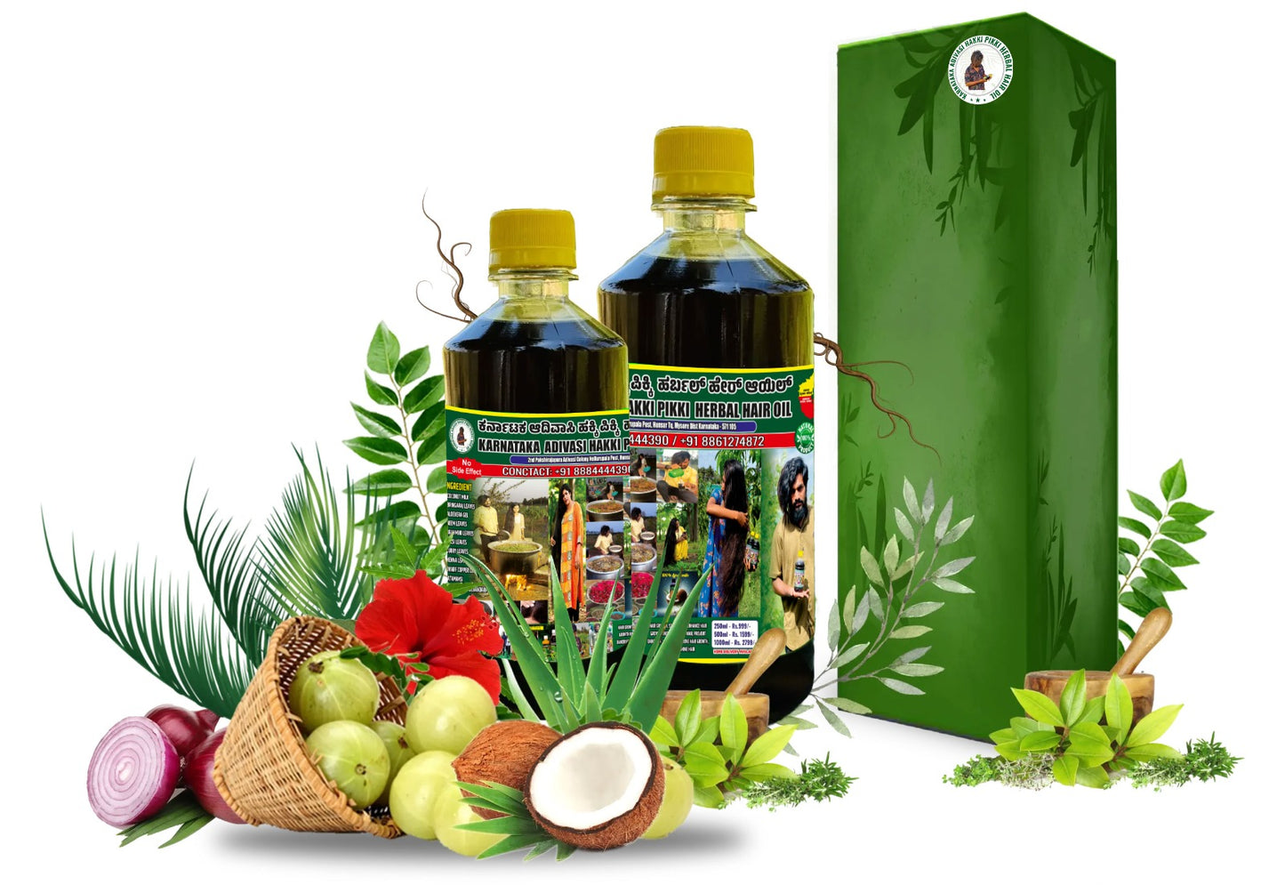 KARNATAKA ADIVASI HAKKI PIKKI HERBAL HAIR 👉 cash on delivery